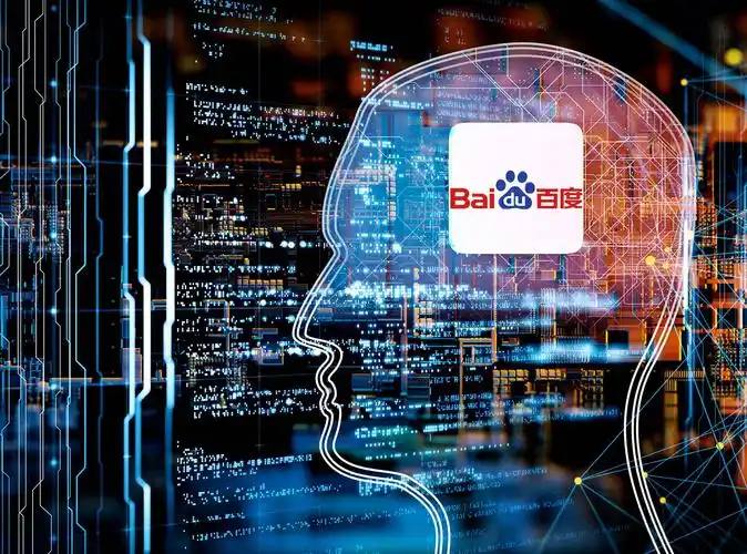 BB贝博艾弗森讲解