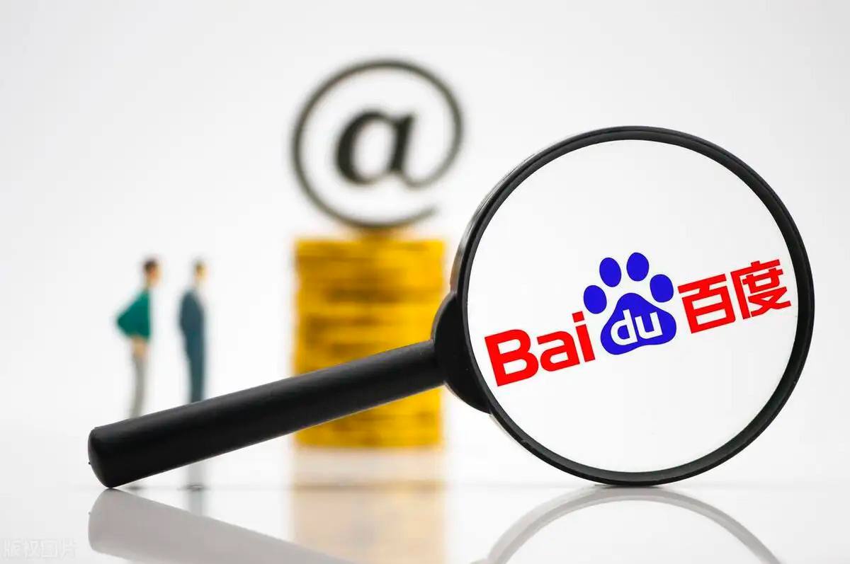 八路军活捉日军现场画面